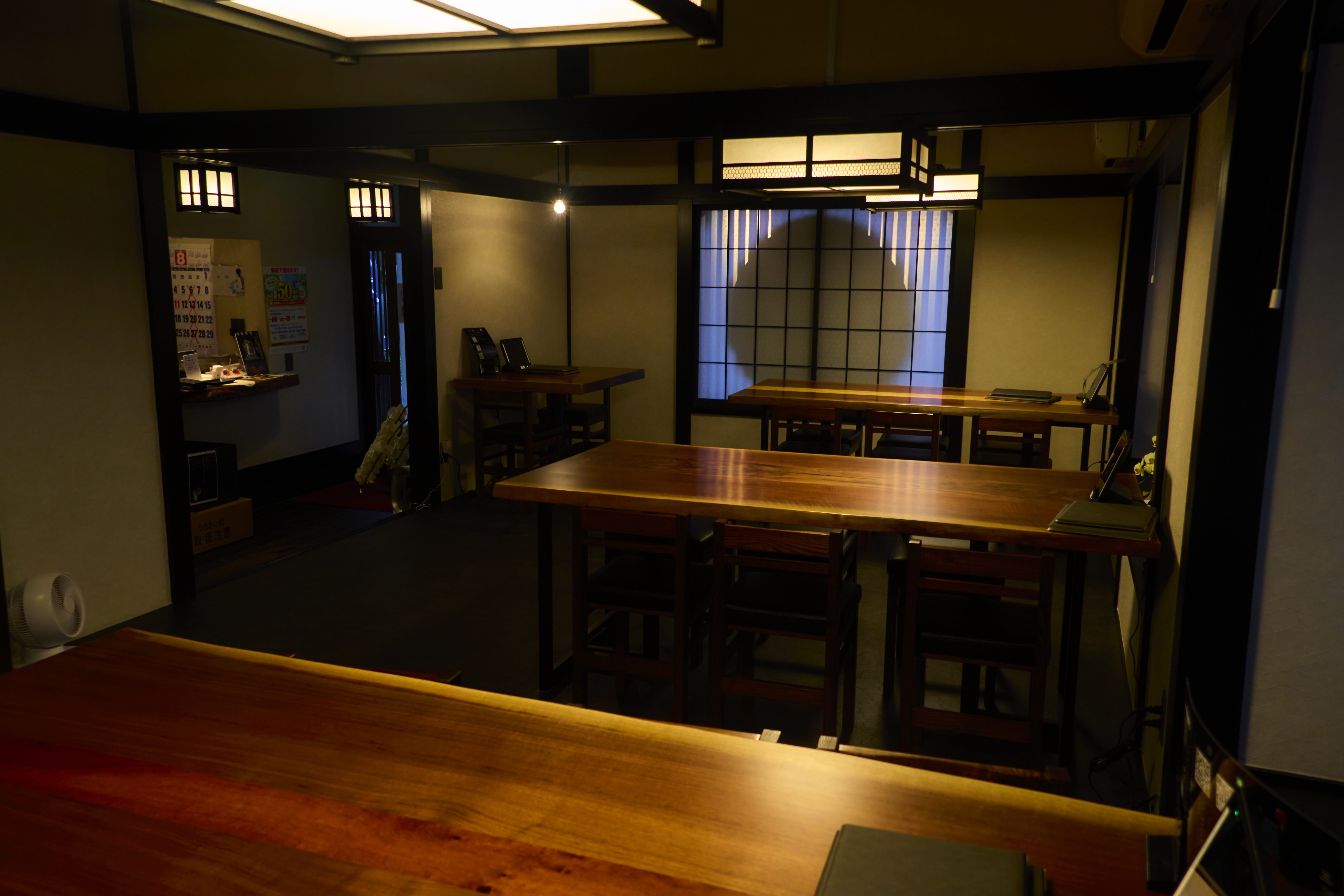 印西店 店内